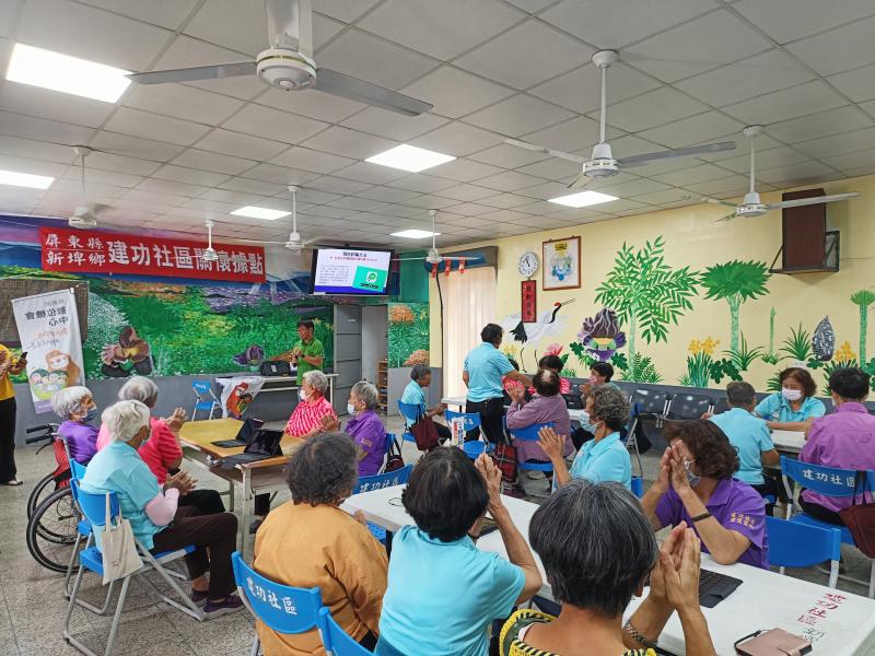 我的APP時代：生活數位行-封面照