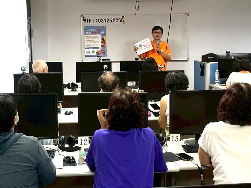 手機防護工具宣導