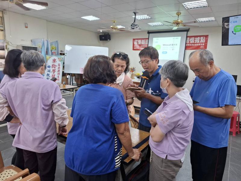 雲端悠遊樂-封面照