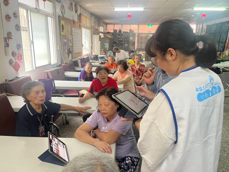 視聽APP應用課程-封面照