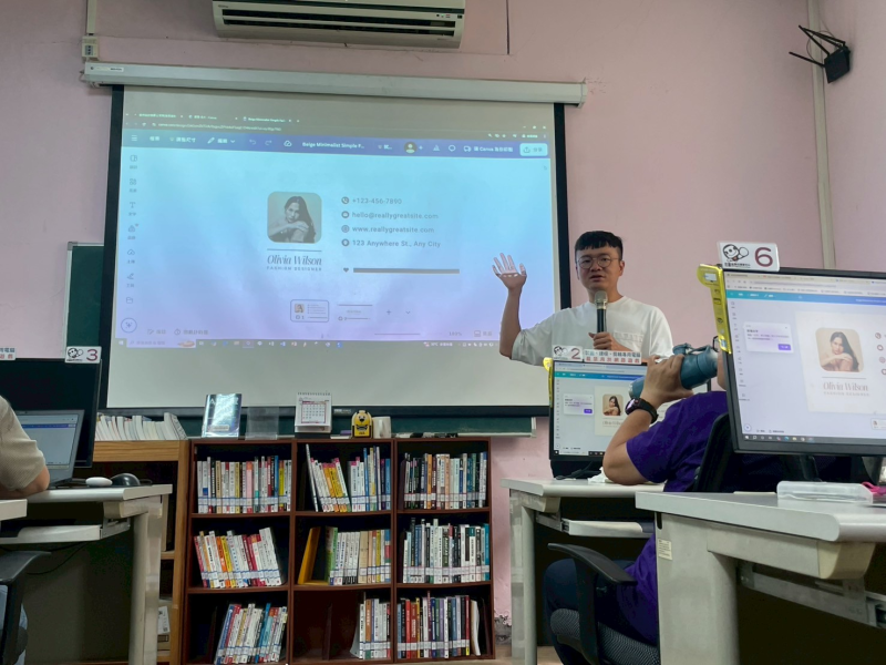 canva海報設計好幫手A班-封面照