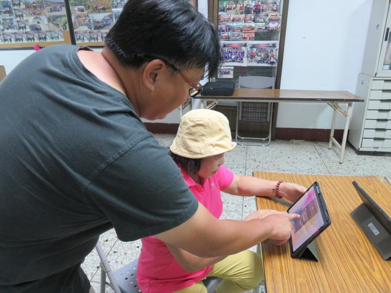 數位生活E起來-多功能平板應用-封面照