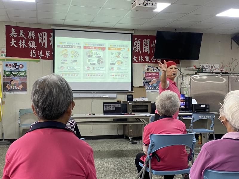 樂齡E起動-數位健康動起來-封面照