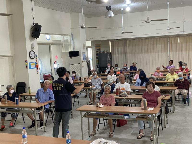 聰明防詐資訊通-封面照