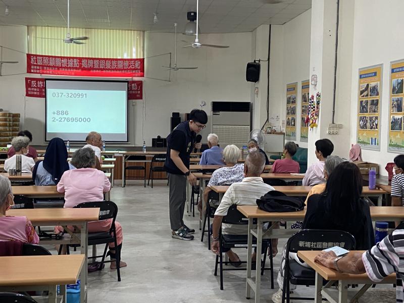 講師與學員互動