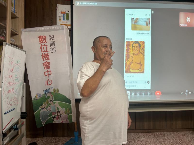 APP 教會我們的事-封面照