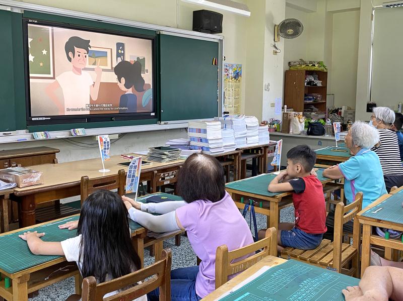 網路安全守門員-封面照