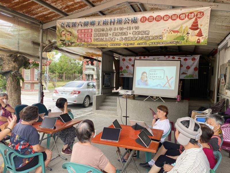 基礎手機剪輯課程-封面照