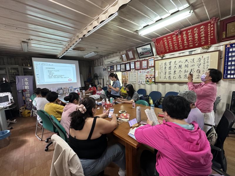 手機生活應用-封面照