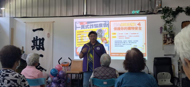 你詐我不騙-封面照