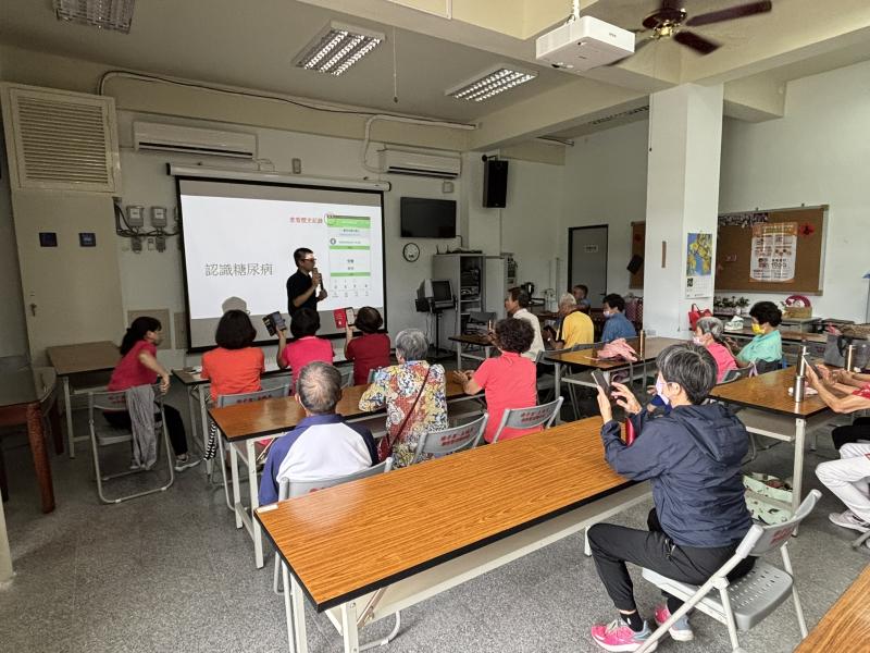 數位保健與智慧健康管理-封面照