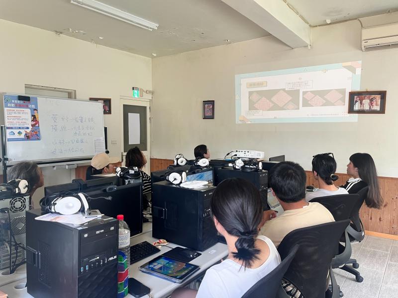 泰雅織紋創新設計-封面照