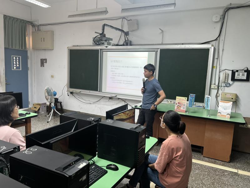 周末漫遊家-封面照