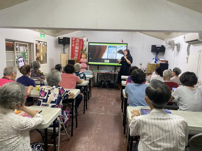 機智長青 : 開啟數位新生活-封面照