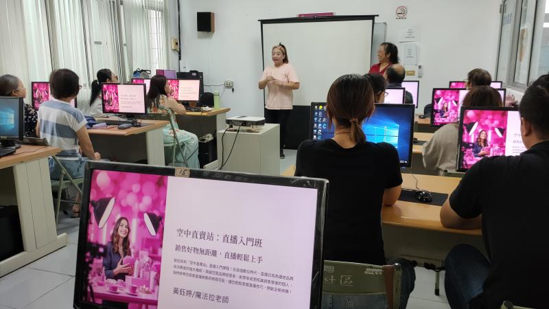 竹山DOC職人愛直播-封面照