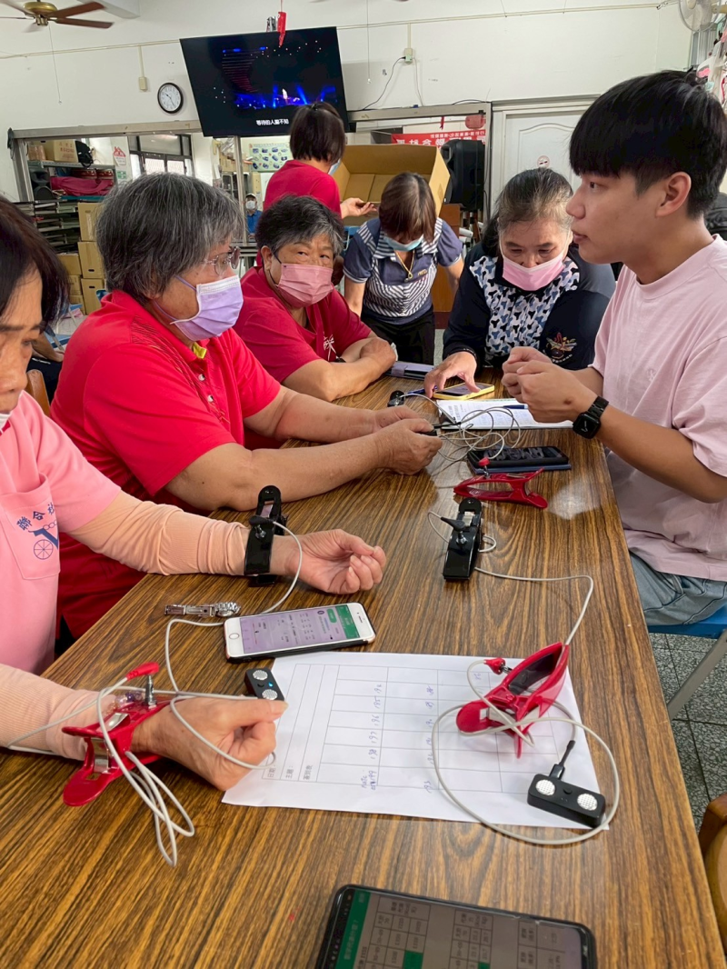 智慧醫療與數位保健實務-封面照