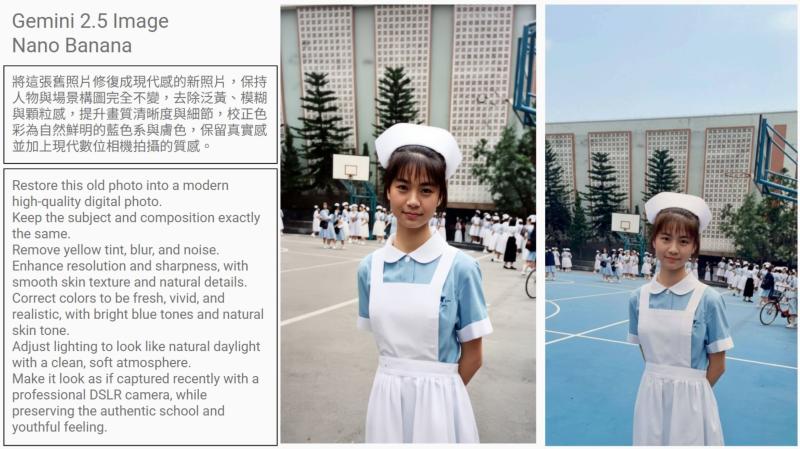 將AI帶入生活。