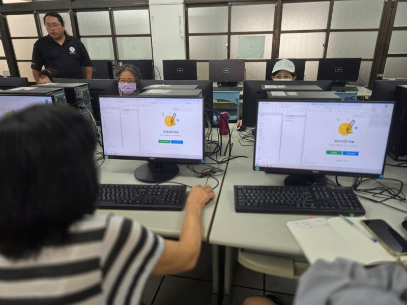 用Auto Draw開始畫圖囉!