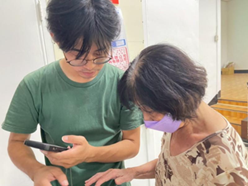 老師!請你幫我解答