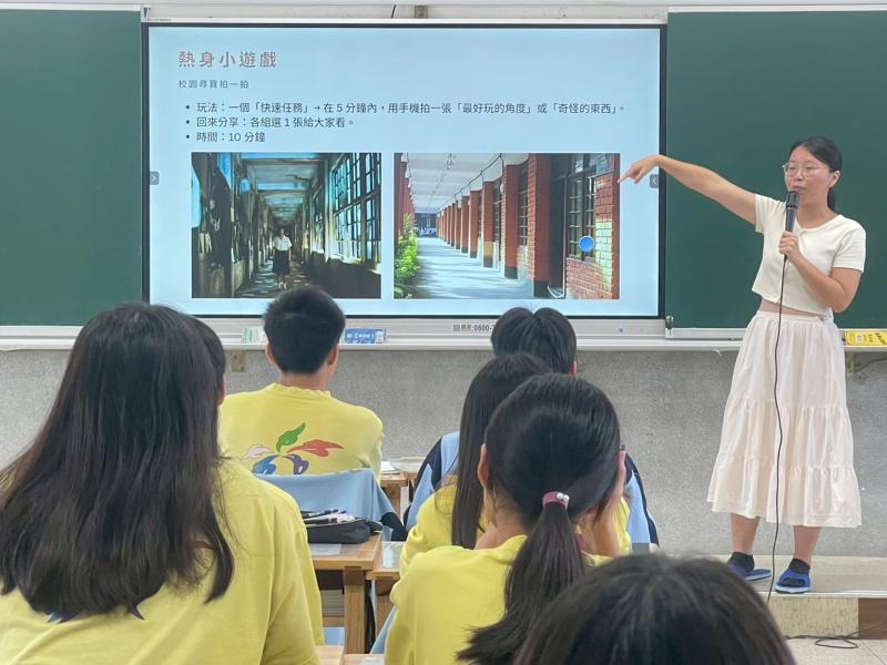 小攝影師的三個大夢-封面照