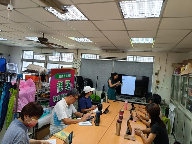 畫我家鄉平板繪圖班-封面照