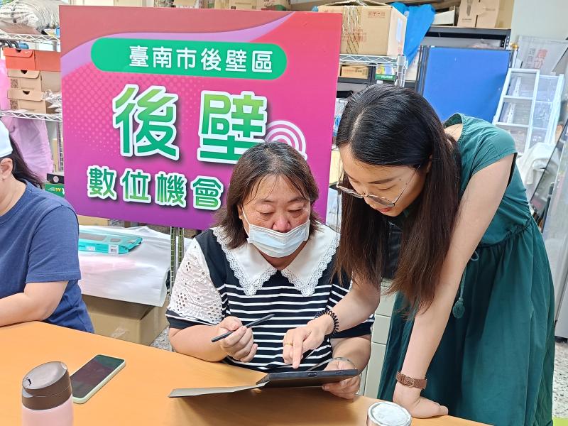 老師一對一解說