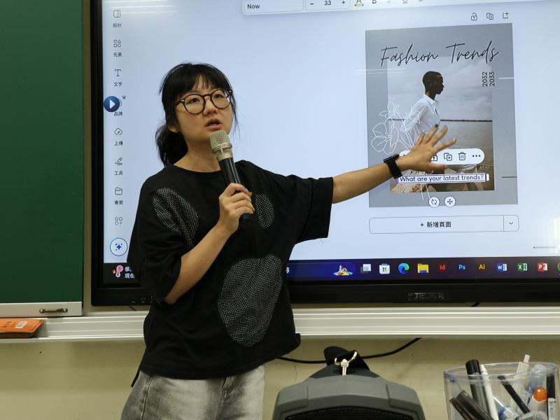 社群媒體影像製作-封面照