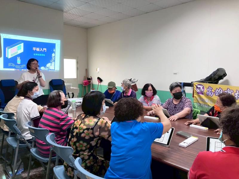 平板操作超上手-封面照