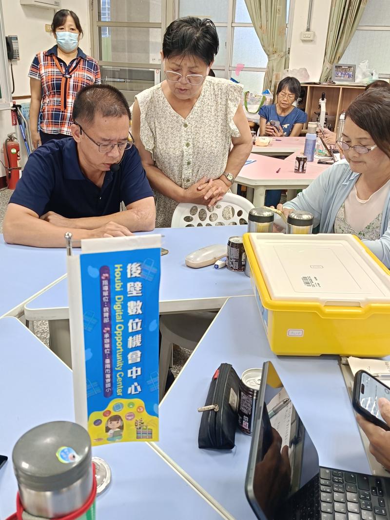 生活APP一把罩-應用班-封面照