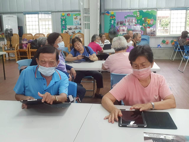 生活平板應用大揭密-封面照