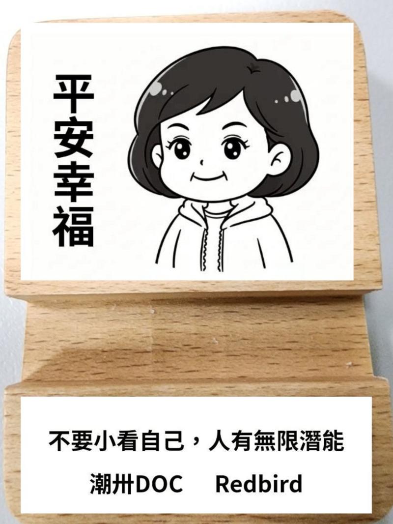 學員美滿心得:能在DOC上課覺得很幸福，動手做自己的專屬作品，真的很有趣。雖然手腳慢一點，但過程不會感到壓力，最後看到成品完成，心裡特別滿足。