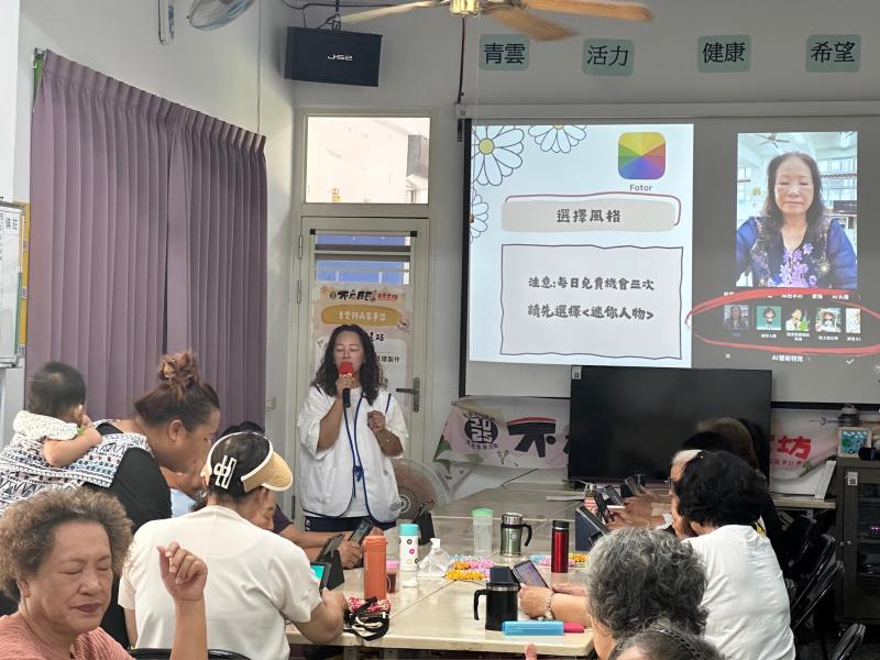 好用的app-封面照