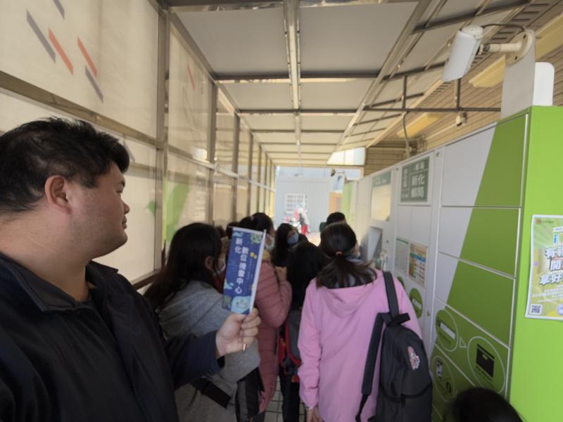 數位i生活-封面照