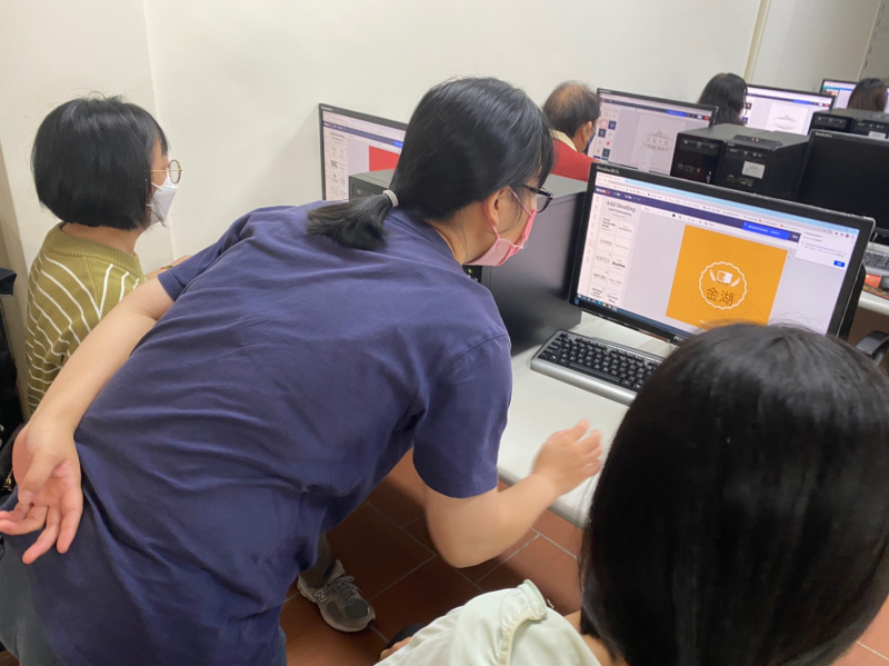 教導學員透過線上軟體來編輯圖片