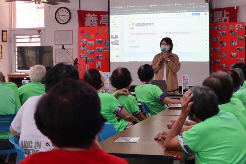 義同記錄光影歲月-封面照