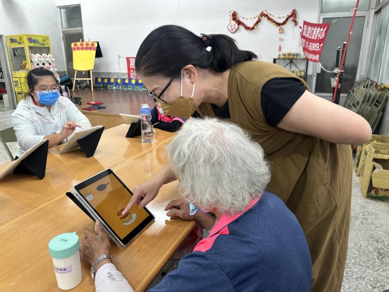 數位E平板-封面照