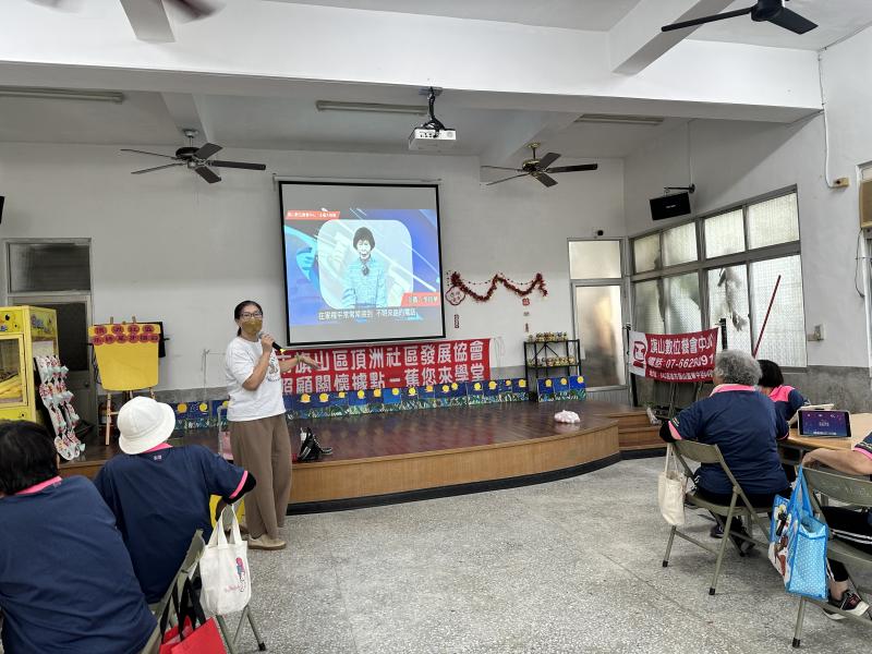 防詐騙影片宣導