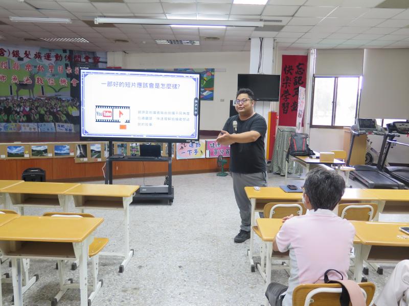 手機短影音製作攻略-封面照