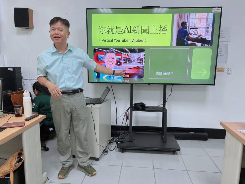 你就是AI新聞主播，竹山老街專題報導-封面照