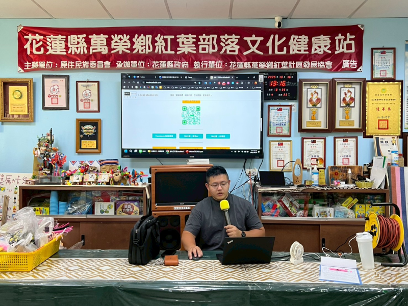 海報專班-封面照