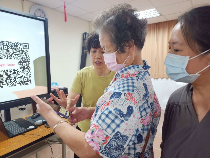 教導如何下載軟體與安裝