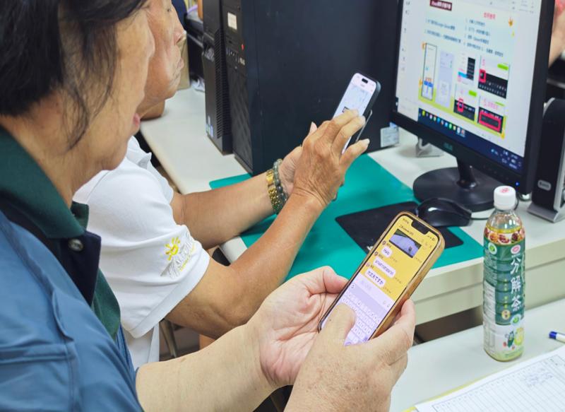 暢行無阻 LINE 應用-封面照