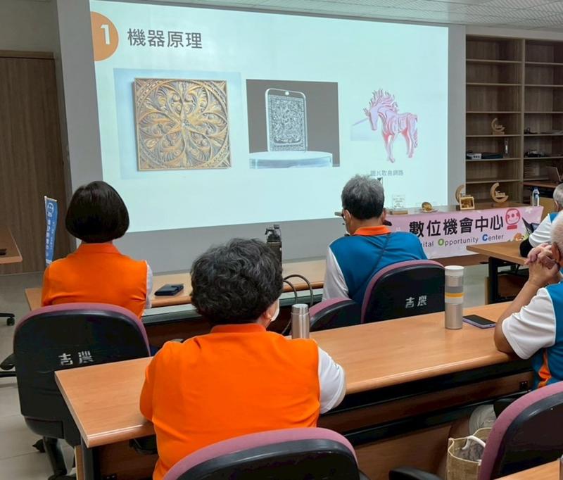 輕鬆玩數位A班-封面照