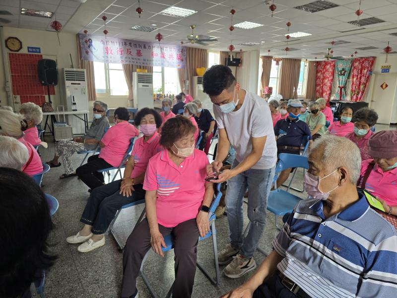 聰明防詐E起來-封面照