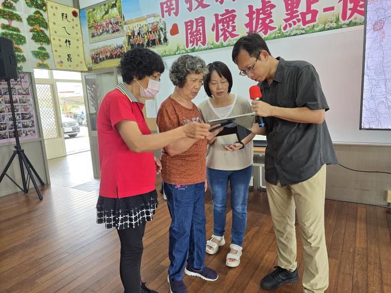 北投堡擔埔社-地方文化講座-封面照