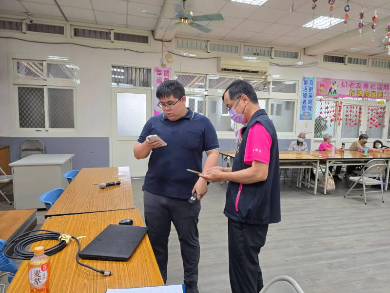 走出戶外動動i健康-封面照