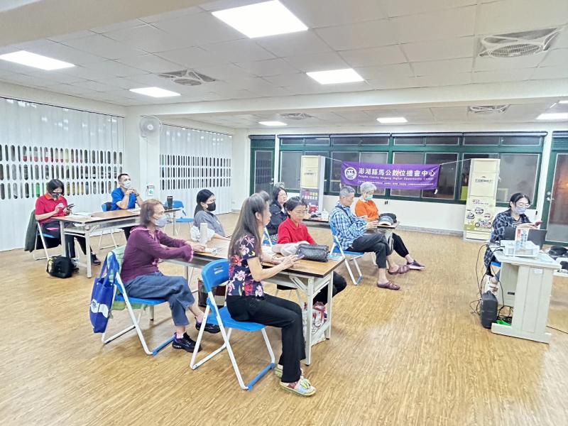 智慧行動e管家-封面照