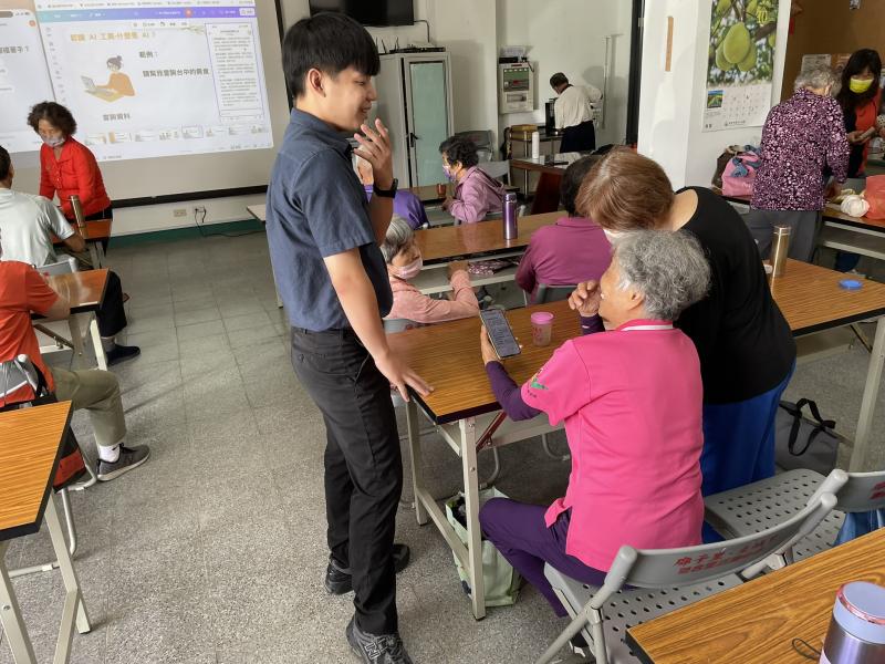 AI畫圖及防詐守護-封面照