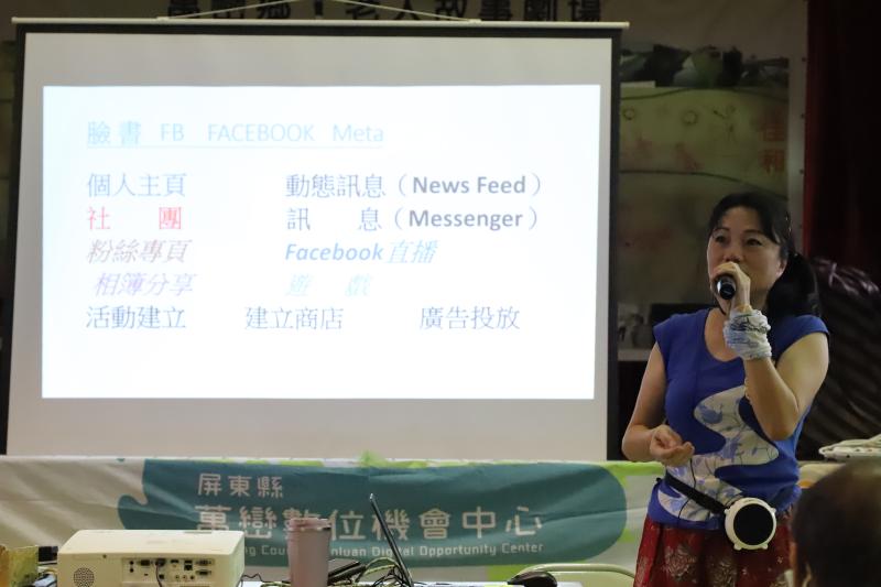 數位社交0距離-封面照