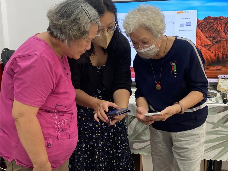 學員疑問請教老師